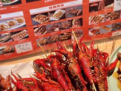 -小乾杯串店•16年沈阳烧烤(文安路店)