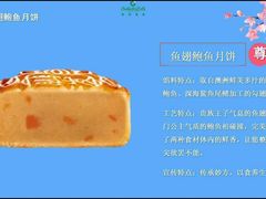 -成都绿洲大酒店(春熙路太古里店)