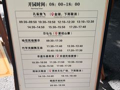 -西双版纳原始森林公园