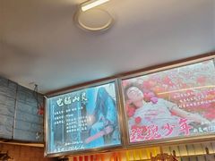 -谐音梗主机电玩·桌游·拼豆·团建轰趴馆(泛海名人店)