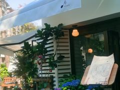 -concerto协奏曲咖啡店
