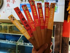 -大自然(鲁家村店)