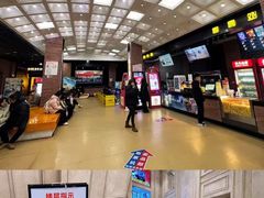 -璇宫国际影城(江汉路店)