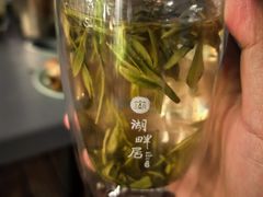 -湖畔居茶楼(湖滨店)