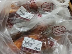 -吴山烤禽 (吴山路店)