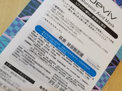 -麦凯乐(尚志大街店)