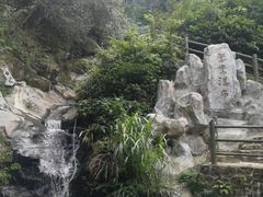 -周洛大峡谷