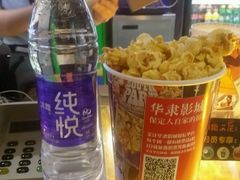 -华隶影城CINITY120帧(华创店)