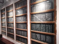 -东坡赤壁风景名胜区