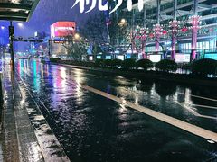 -杭州西湖银泰百货