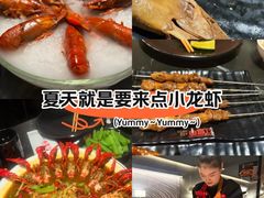 -红盔甲·小龙虾(人民广场店)
