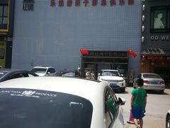 -乐悠游亲子游泳俱乐部