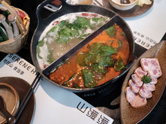-山缓缓火锅(苏州仁恒仓街店)