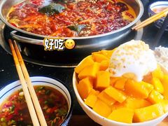 -飘香火锅(玉林西路店)