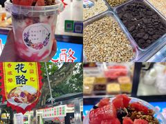 -健康路夜市