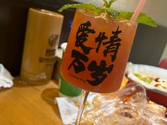 -星光小把串·海鲜烧烤(西安路店)