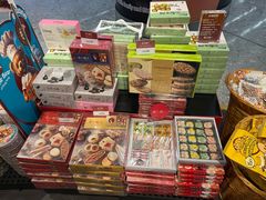 -海港城