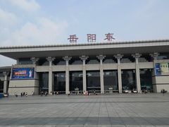 -岳阳东站