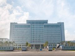 -东北农业大学
