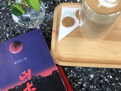 -思南书局(复兴中路店)