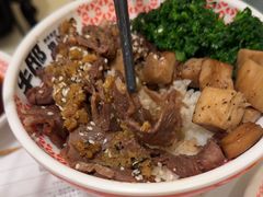 -牛邸·烧肉饭(来福士店)