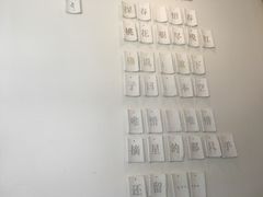 -瓦库茶馆17号(海汇港店)