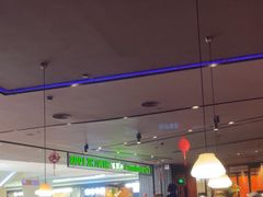 -炉鱼(天河领展店)