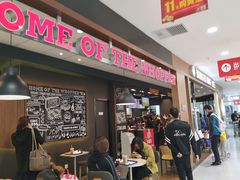 门面-汉堡王(龙德广场店)