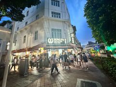 -松發肉骨茶(克拉码头店)