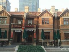 -星巴克(天津五大道店)
