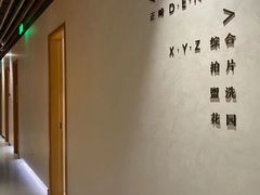 -齐玉齿科JADENTAL