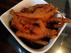 -北海金昌开元名都大酒店·四季轩中餐厅