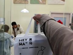 -Dark Horse·黑马蛋糕·低脂·低糖淡奶(金匙望湖大厦店)