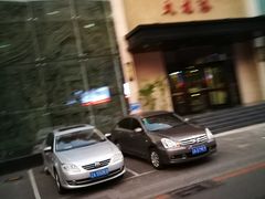 -金源温泉休闲会馆