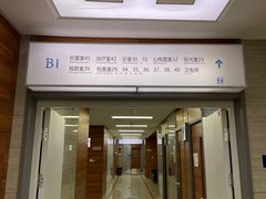 -美尔目眼科医院·近视手术·儿童近视(通州店)