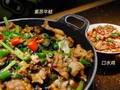 -蛙喔牛蛙(太仓万达店)