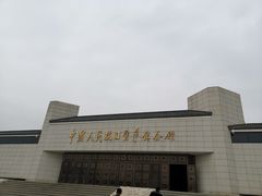 -中国人民抗日战争纪念馆