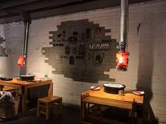 -么肆烤肉(汉街形象店)