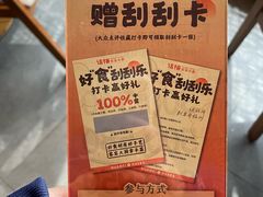 -话梅·客家小厨(东门店)