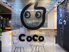 -CoCo都可(360丰产店)