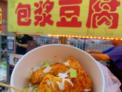 -万隆大胡同商业中心