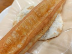 -文武王氏烧饼·无矾油条(西溪路店)