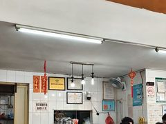 -阿三麻蓉汤圆(顺光大厦店)