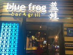 门面-bluefrog蓝蛙(水游城店)
