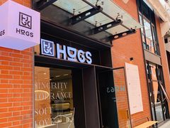 门面-HUGS coffee(东区店)