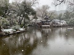 -墅园