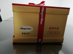 -哈根达斯(万象城店)