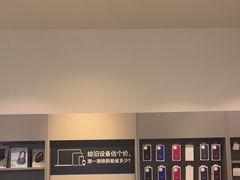 -Apple授权专营店(宝山万达店)