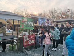 -辛庄国际文化艺术区