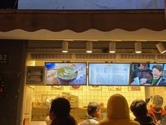 -卞姐蛋饼(陕西南路店)